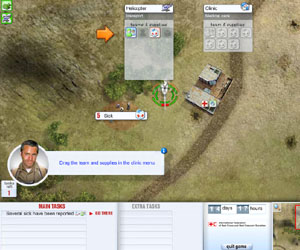  Play ERU