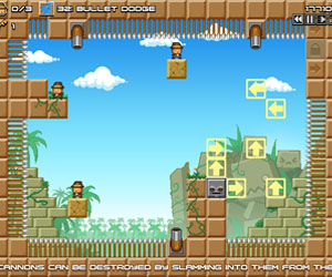  Play Guardian Rock